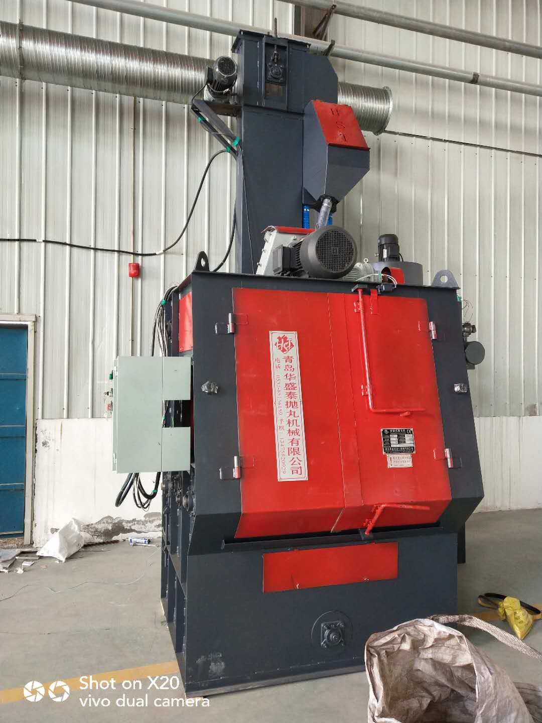 發(fā)貨衡水履帶式拋丸機(jī)安裝調(diào)試完畢現(xiàn)場(chǎng)圖