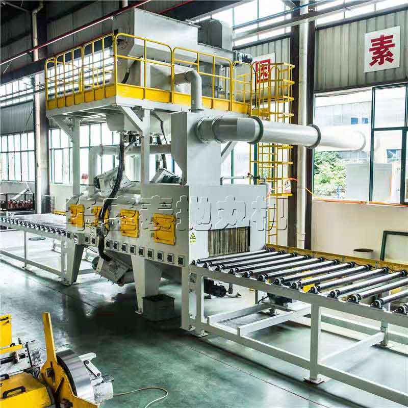 HQ698輥道通過(guò)式拋丸機(jī)哪個(gè)廠家好？